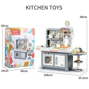 ست اسباب بازی میز آشپزخانه بزرگ Dream Kitchen_اسباب بازی